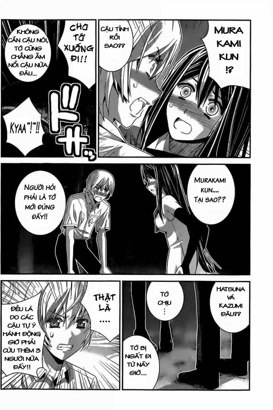 Gokukoku No Brynhildr Chapter 84 - 4