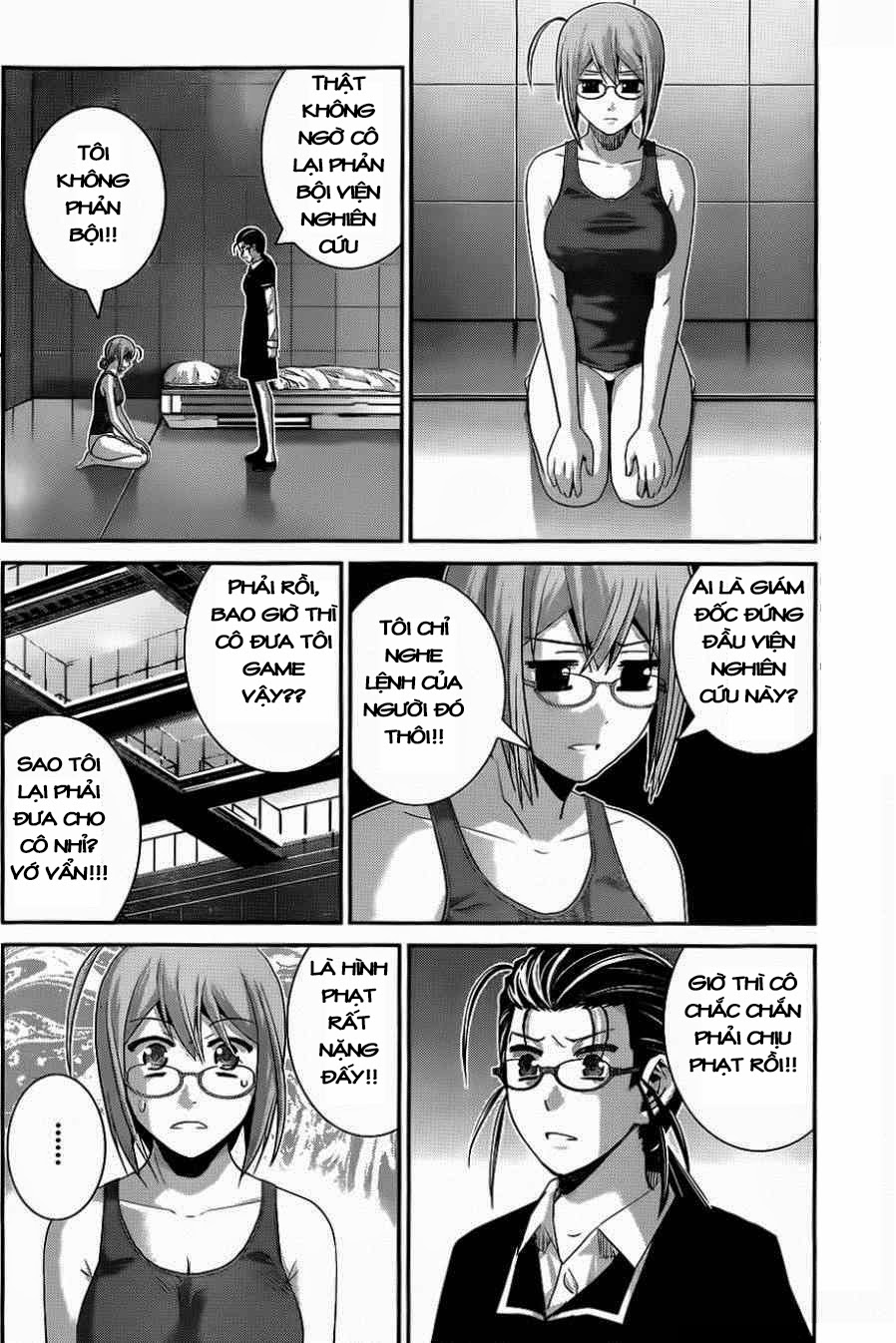 Gokukoku No Brynhildr Chapter 84 - 6