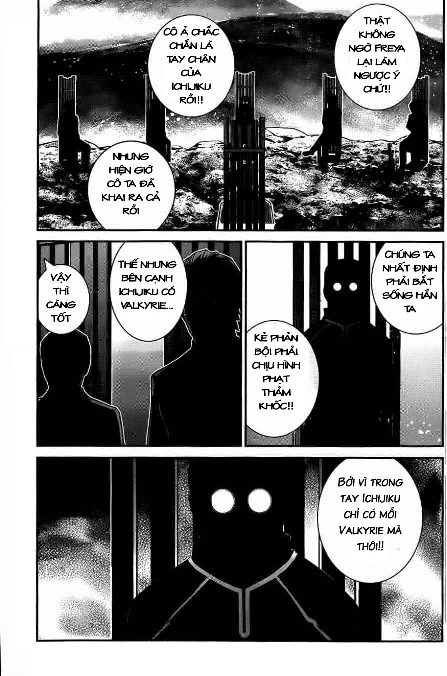 Gokukoku No Brynhildr Chapter 84 - 7