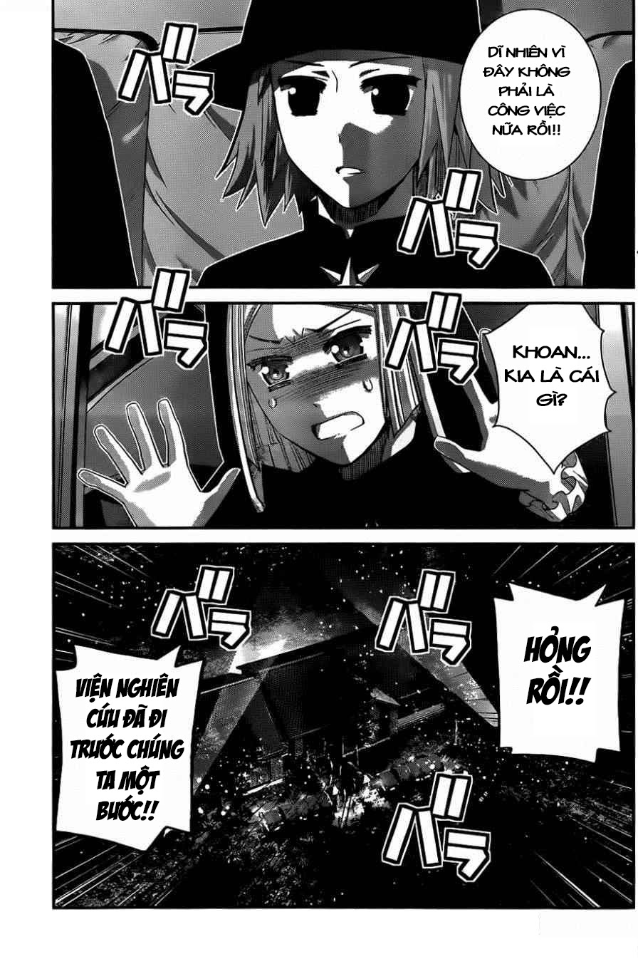 Gokukoku No Brynhildr Chapter 84 - 9