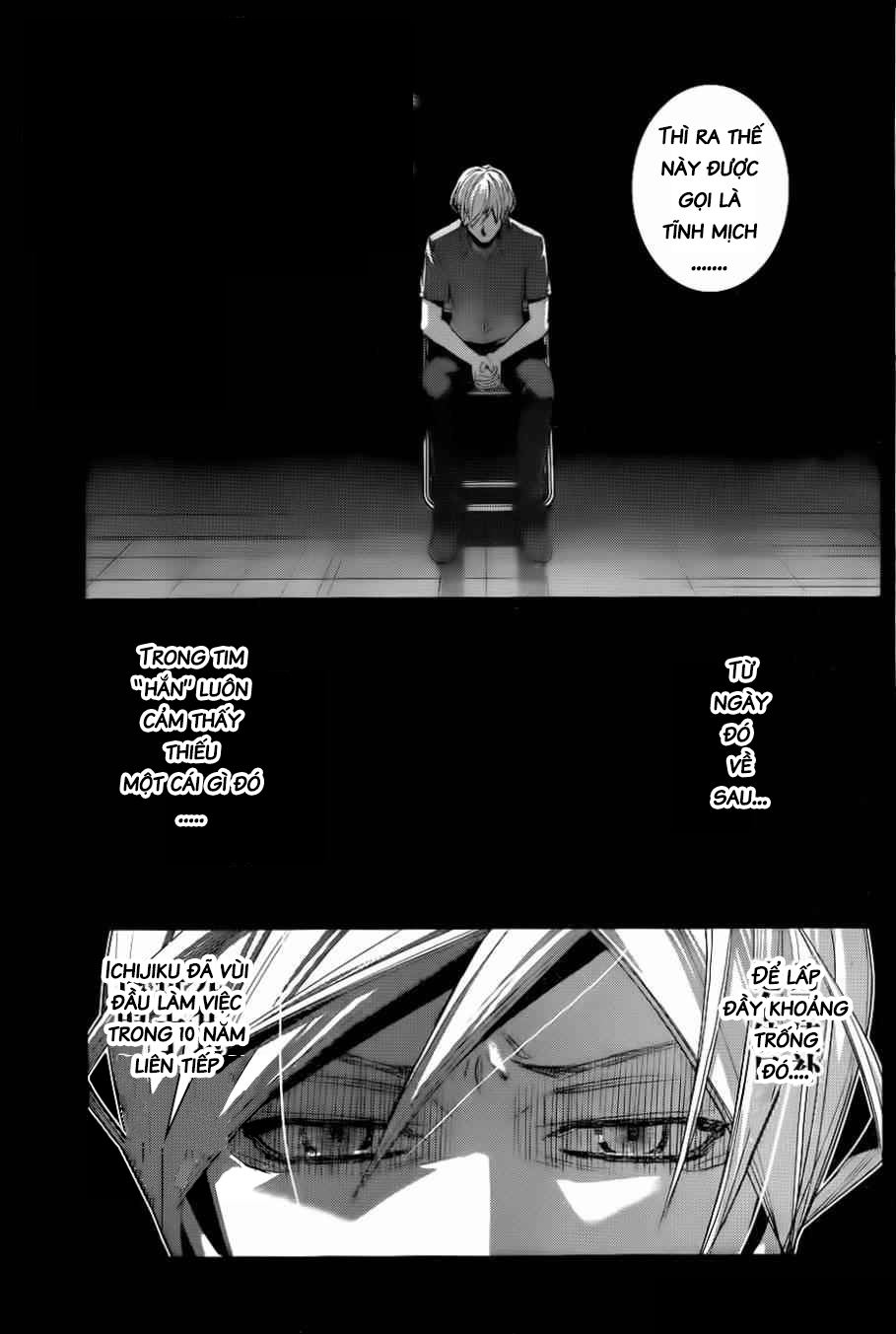 Gokukoku No Brynhildr Chapter 86 - 11