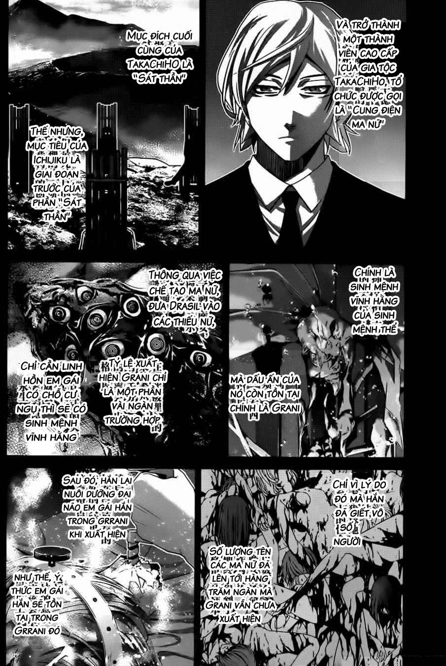 Gokukoku No Brynhildr Chapter 86 - 12