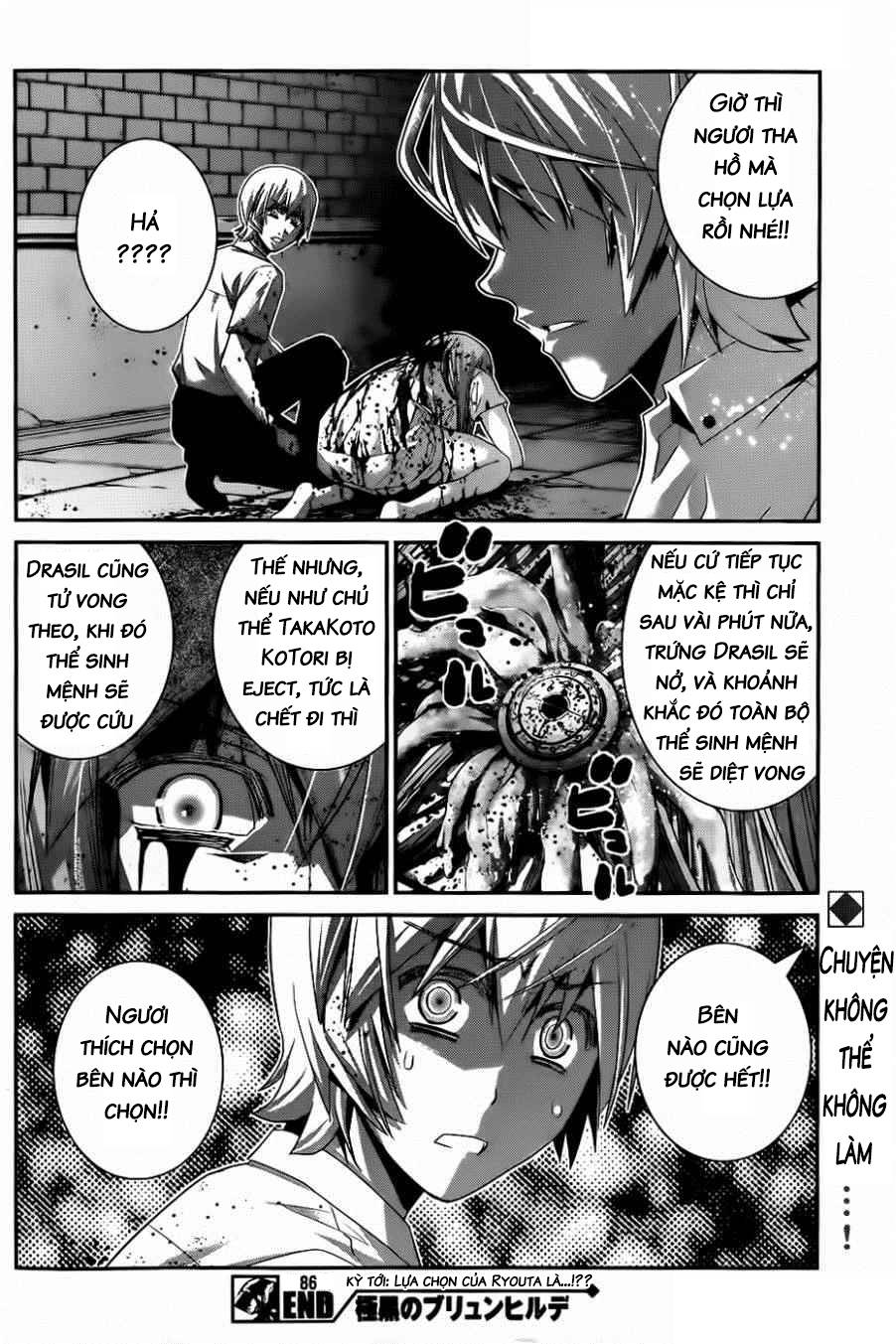 Gokukoku No Brynhildr Chapter 86 - 18