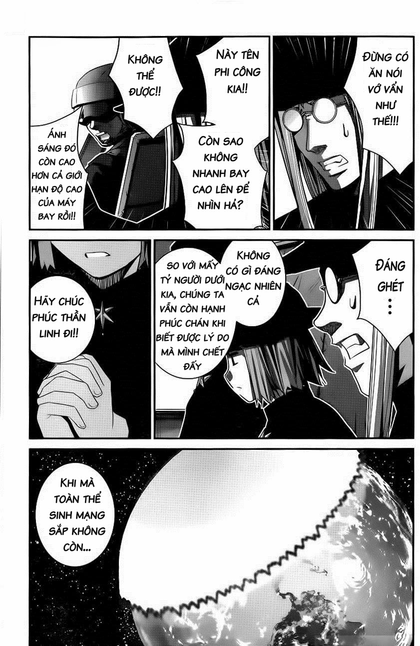 Gokukoku No Brynhildr Chapter 87 - 11