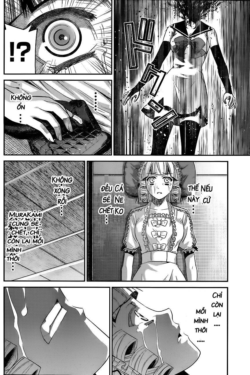 Gokukoku No Brynhildr Chapter 89 - 2