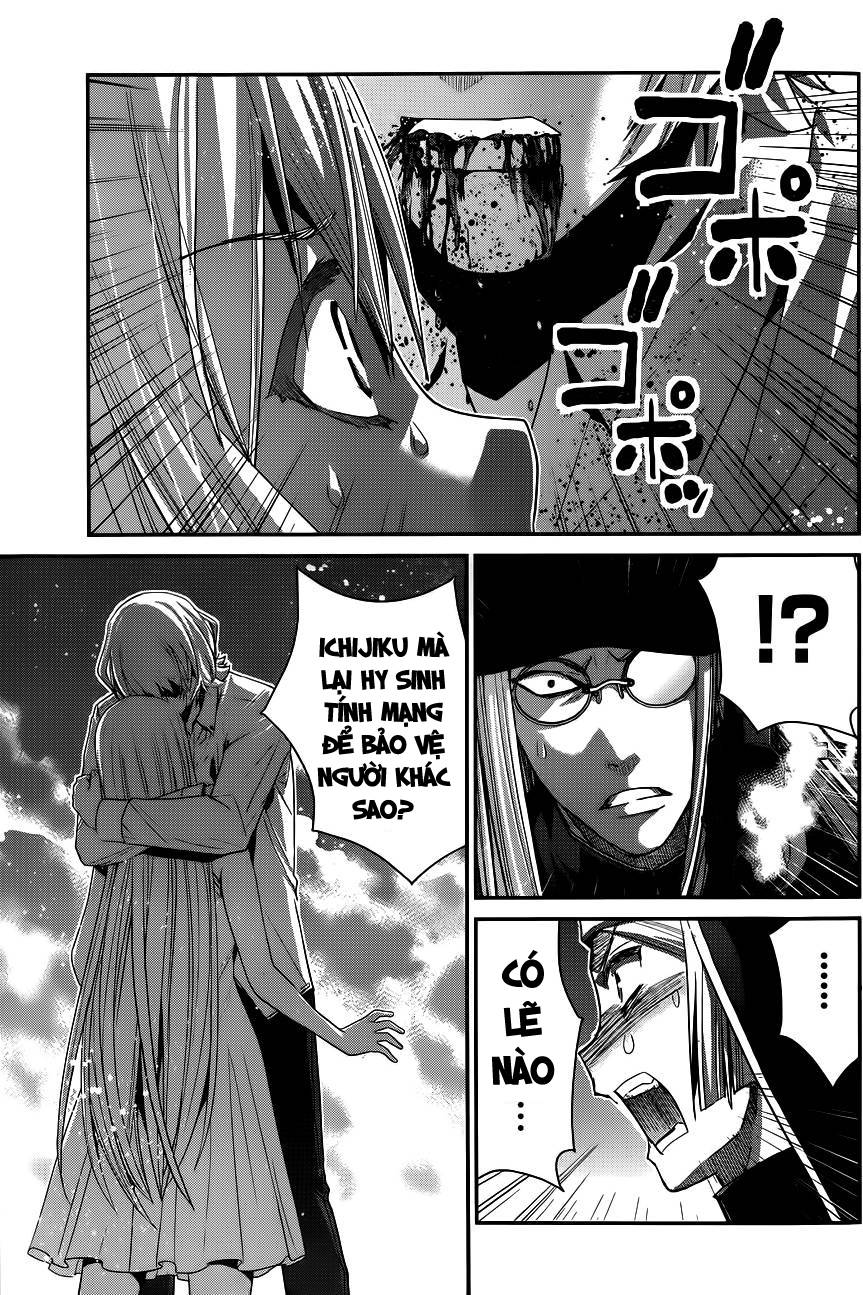 Gokukoku No Brynhildr Chapter 89 - 17