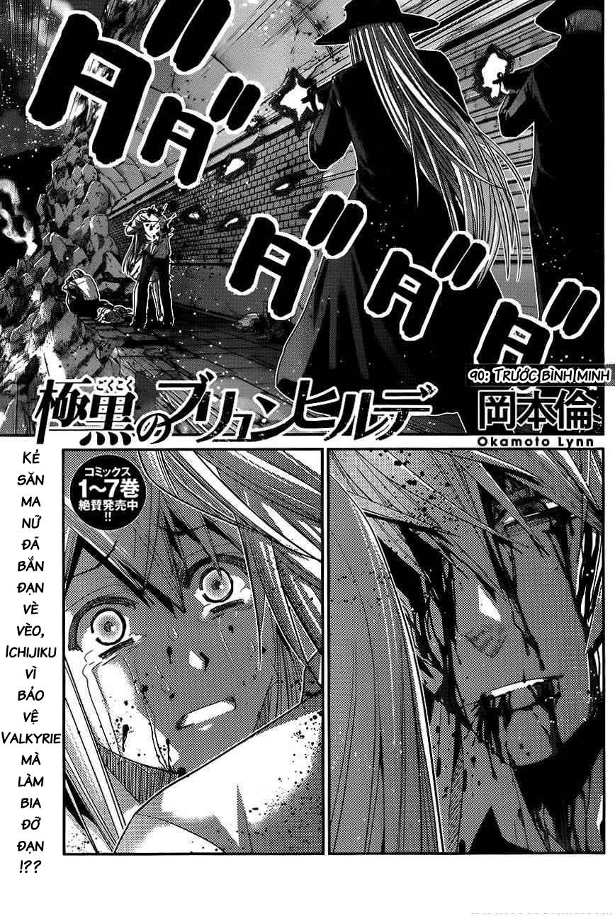 Gokukoku No Brynhildr Chapter 90 - 1