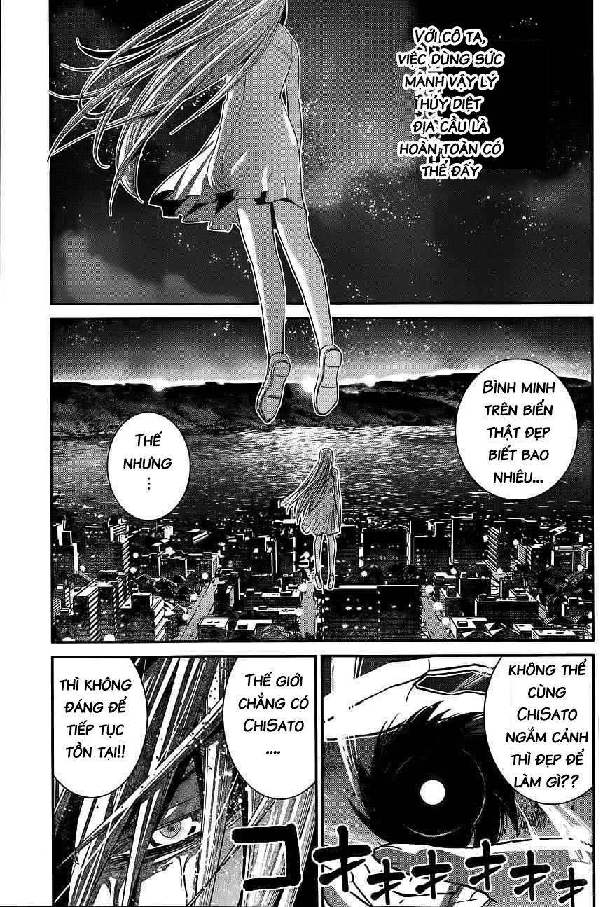 Gokukoku No Brynhildr Chapter 90 - 15