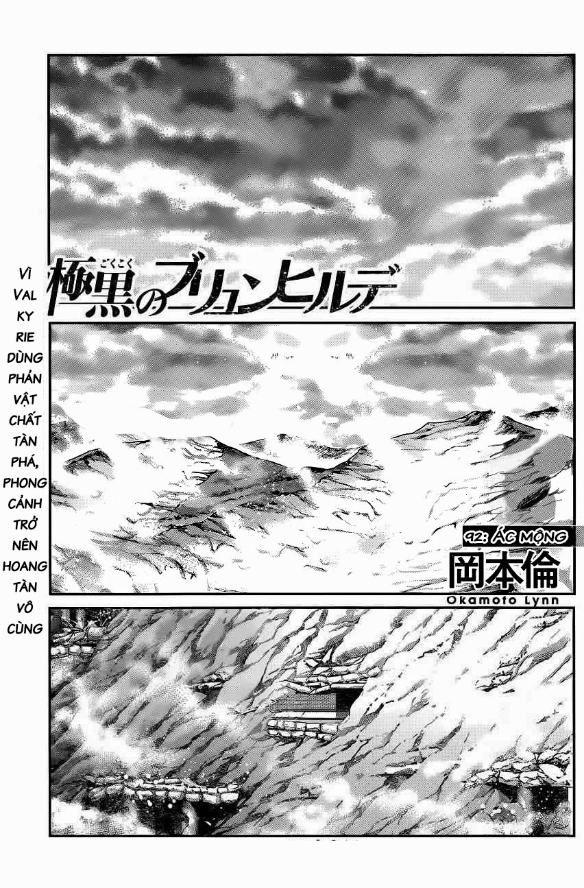 Gokukoku No Brynhildr Chapter 92 - 1