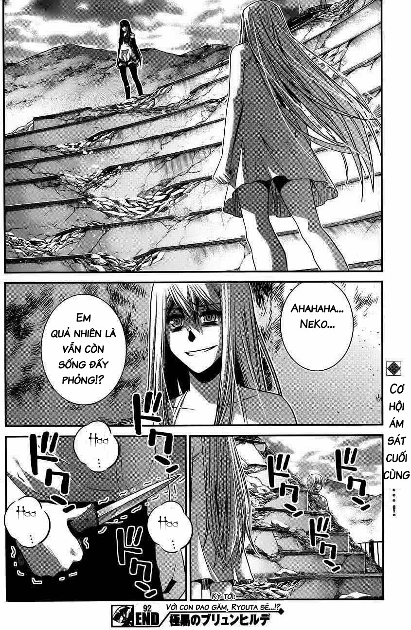 Gokukoku No Brynhildr Chapter 92 - 17