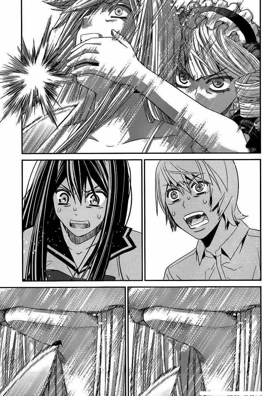 Gokukoku No Brynhildr Chapter 93 - 16