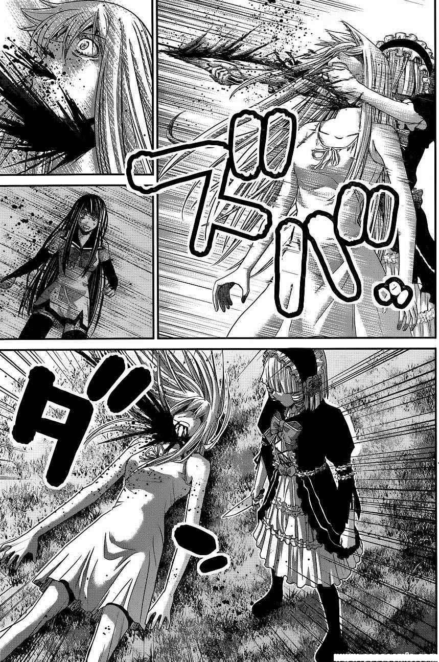 Gokukoku No Brynhildr Chapter 93 - 18