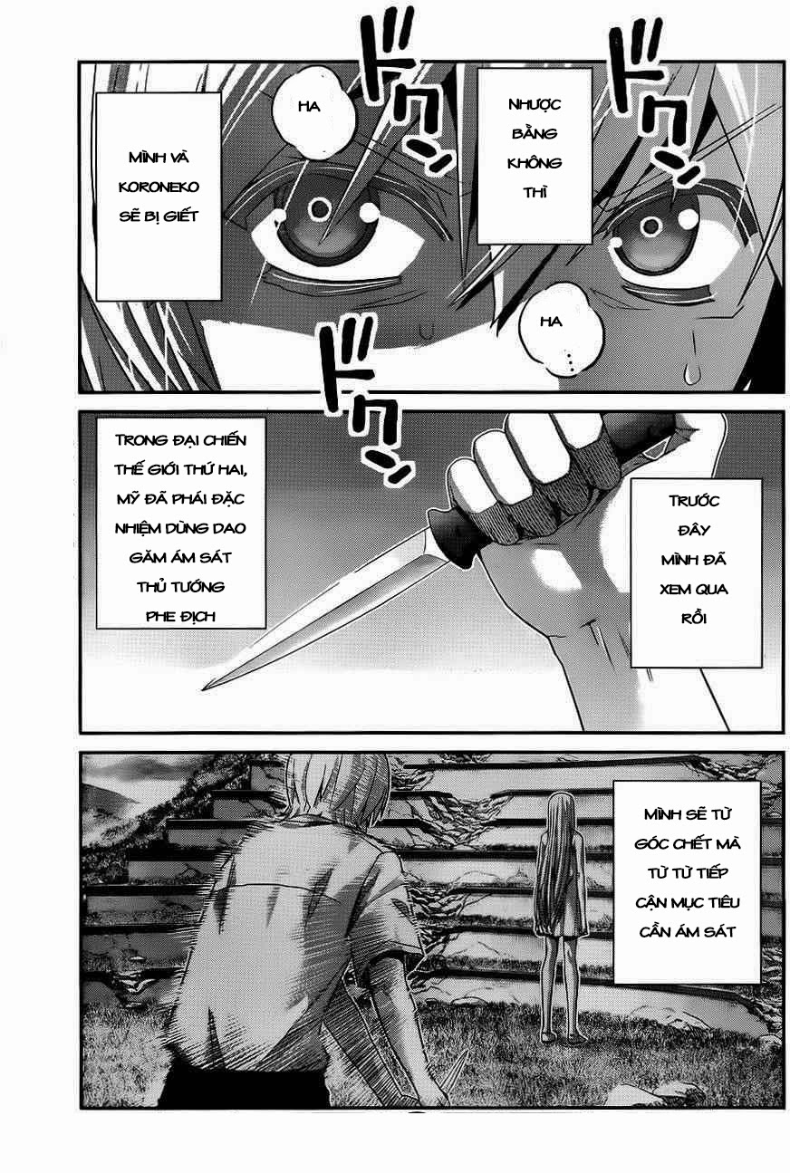 Gokukoku No Brynhildr Chapter 93 - 4