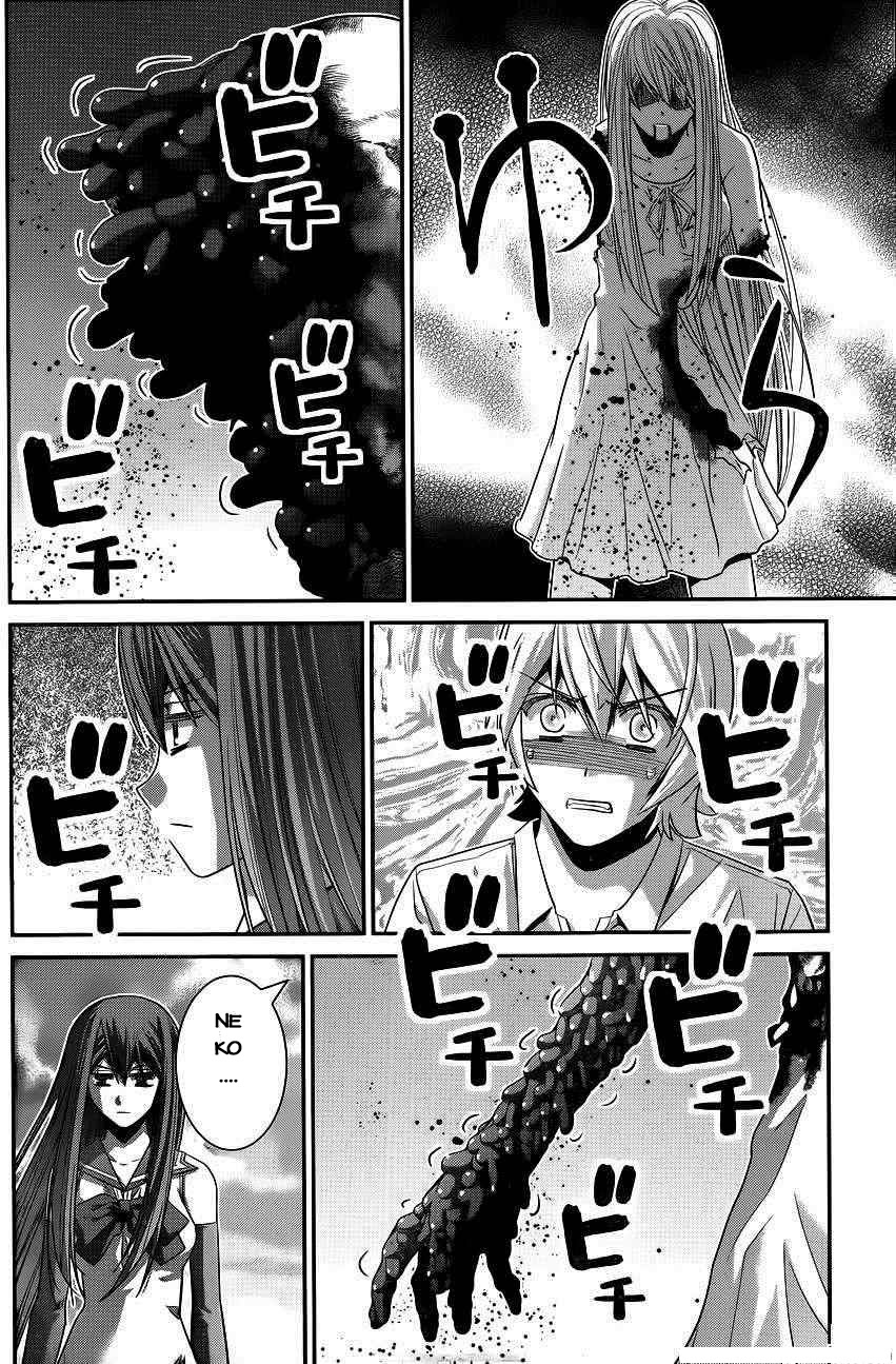 Gokukoku No Brynhildr Chapter 96 - 18