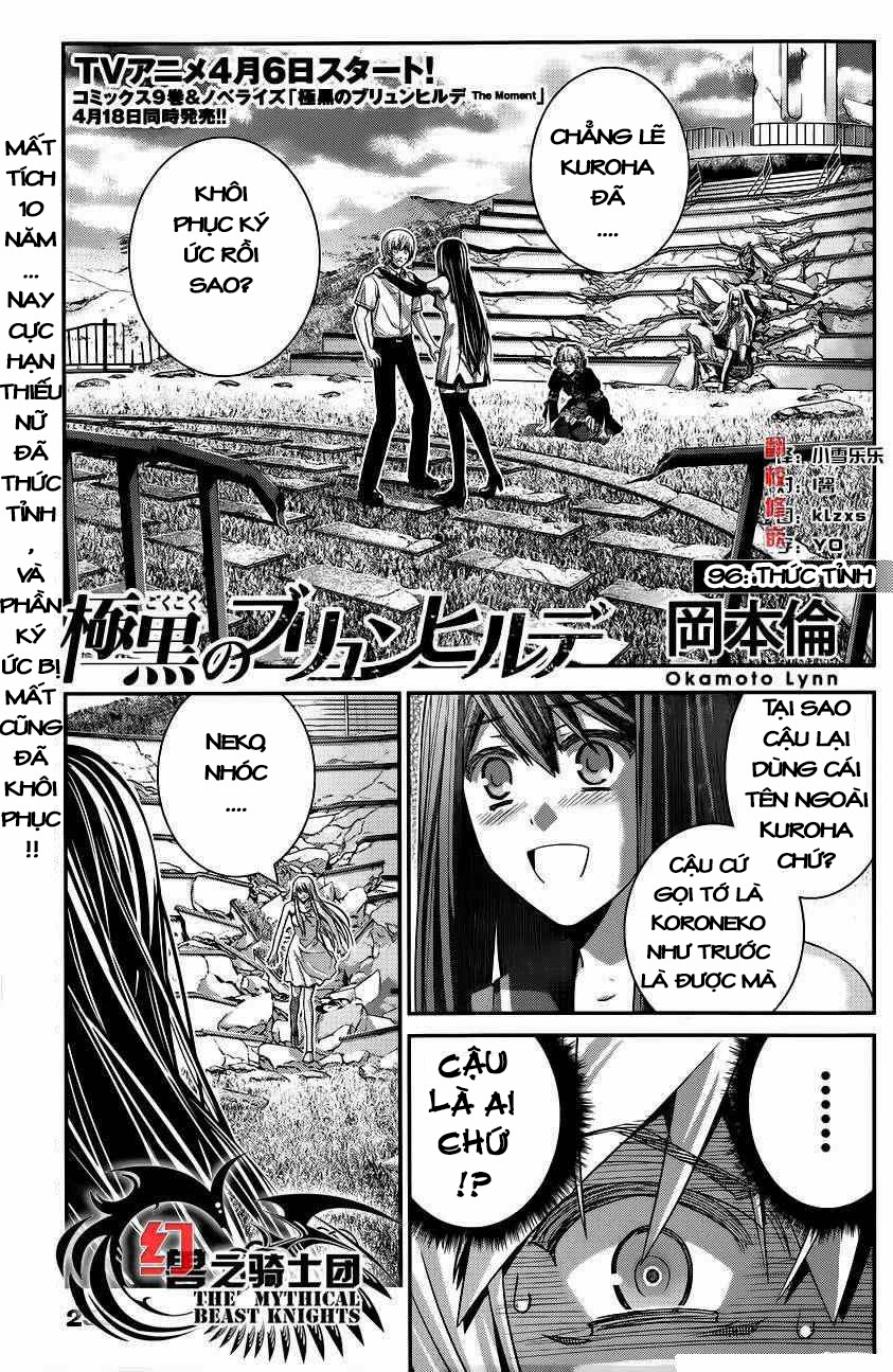 Gokukoku No Brynhildr Chapter 96 - 3