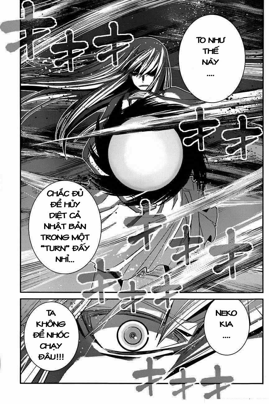 Gokukoku No Brynhildr Chapter 99 - 4