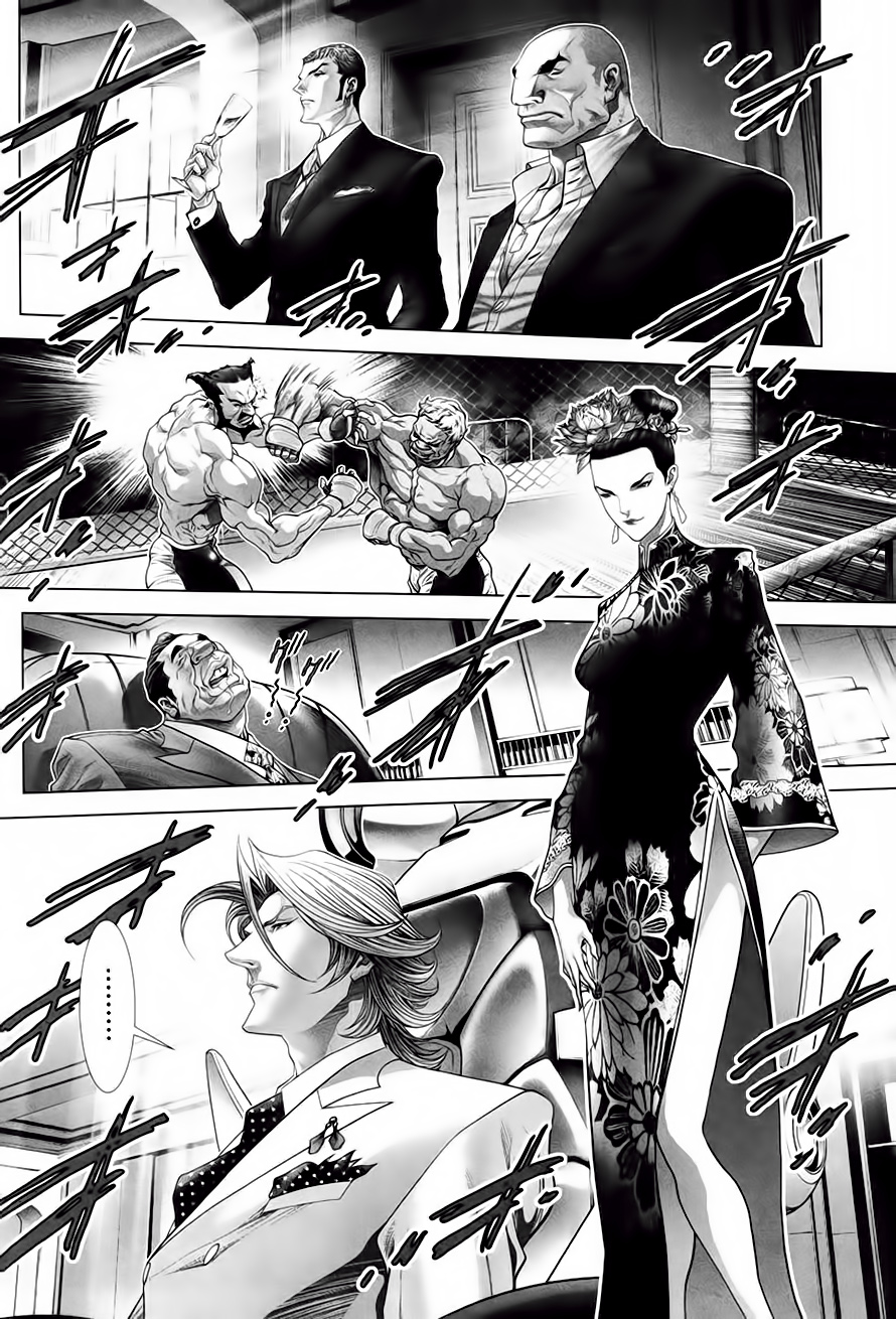 Black Joker Chapter 11 - 5