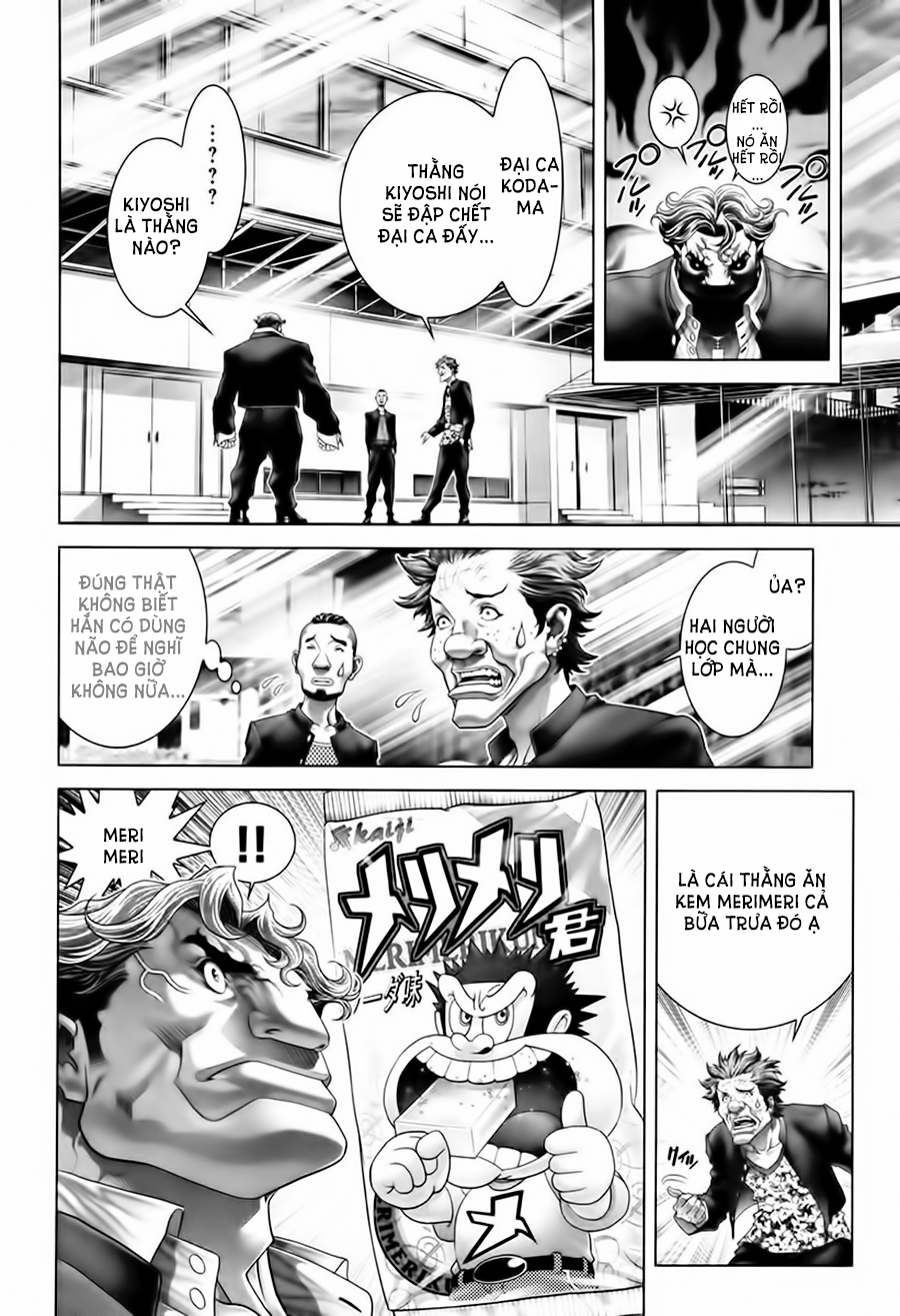 Black Joker Chapter 19 - 15