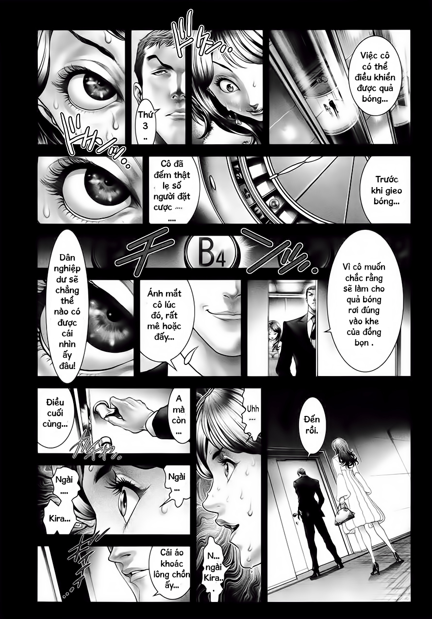 Black Joker Chapter 2 - 21