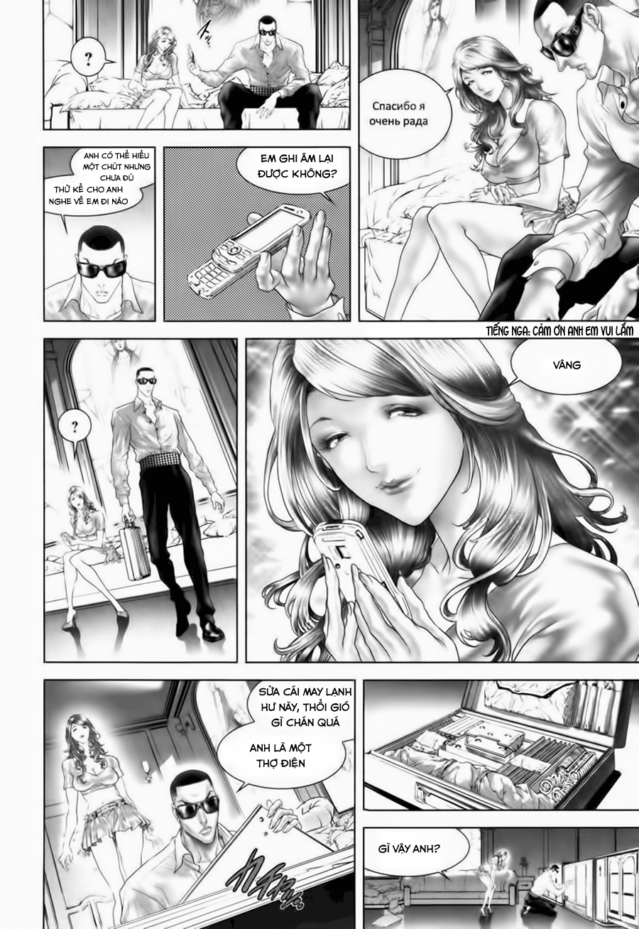 Black Joker Chapter 26.5 - 12