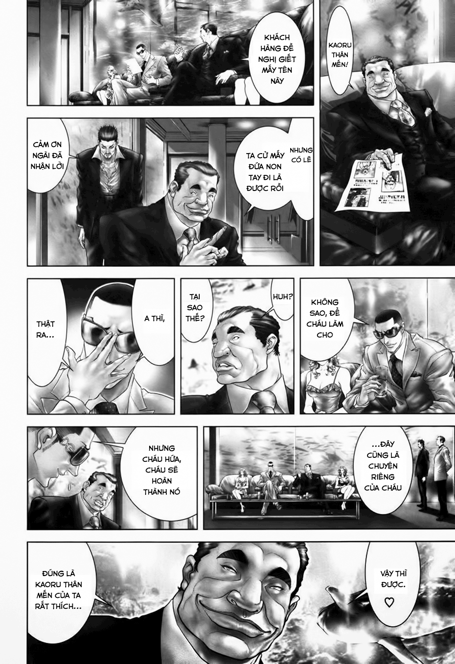 Black Joker Chapter 26.5 - 16