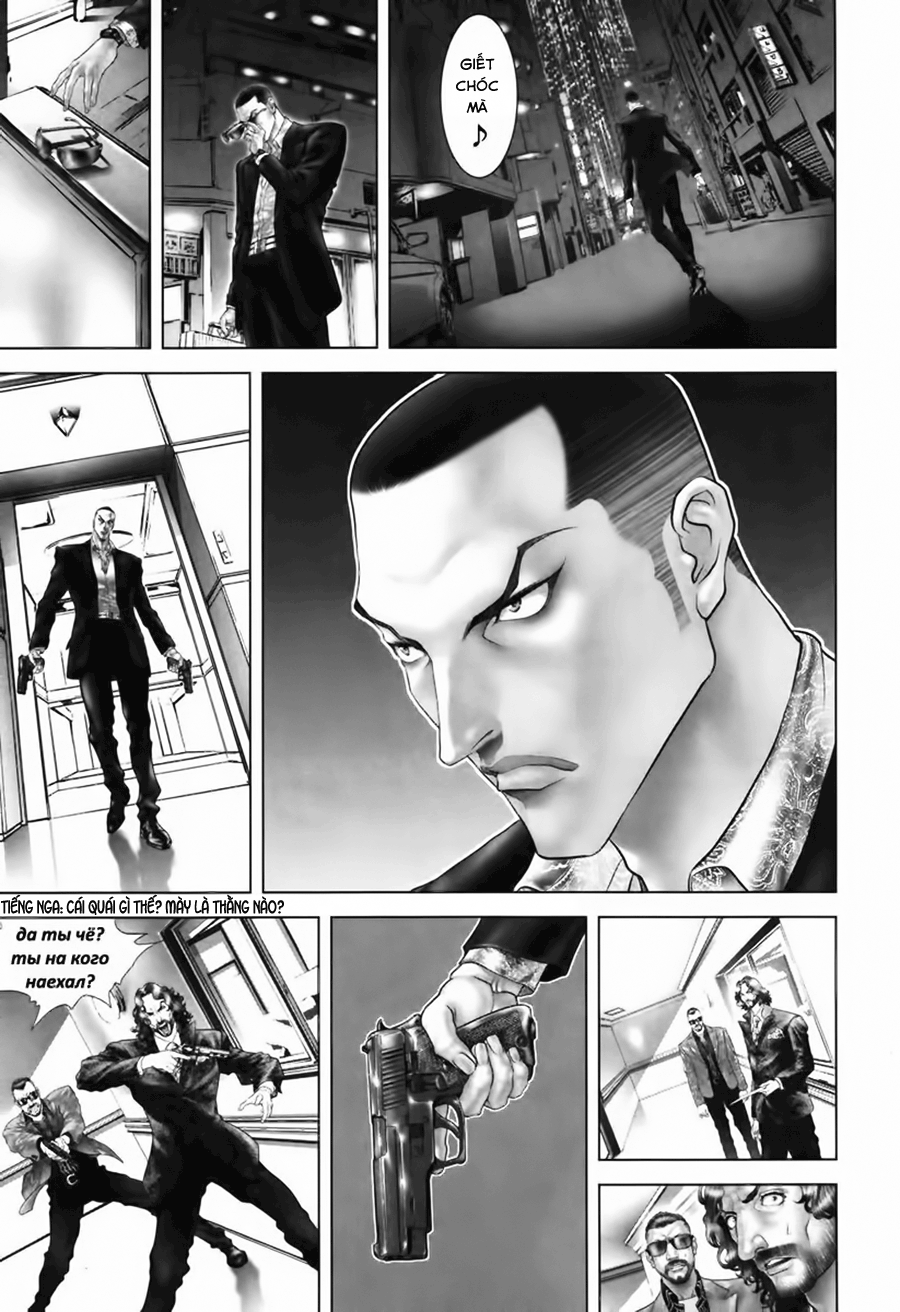 Black Joker Chapter 26.5 - 17