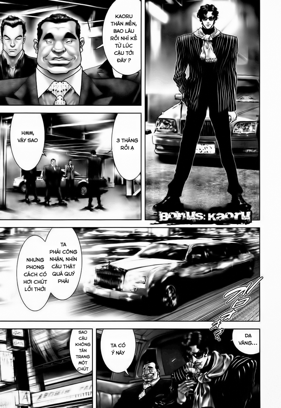 Black Joker Chapter 26.5 - 3