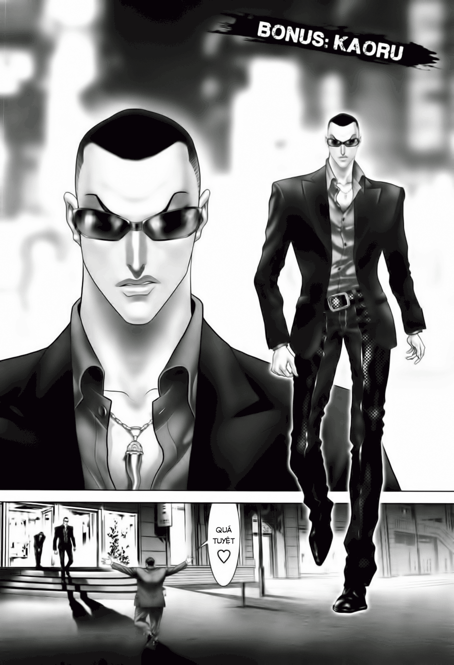 Black Joker Chapter 26.5 - 4