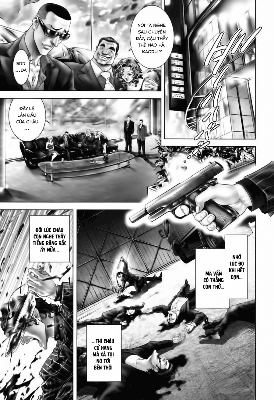 Black Joker Chapter 26.5 - 5