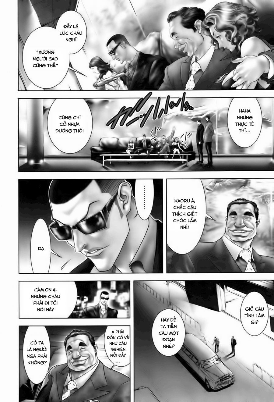 Black Joker Chapter 26.5 - 6