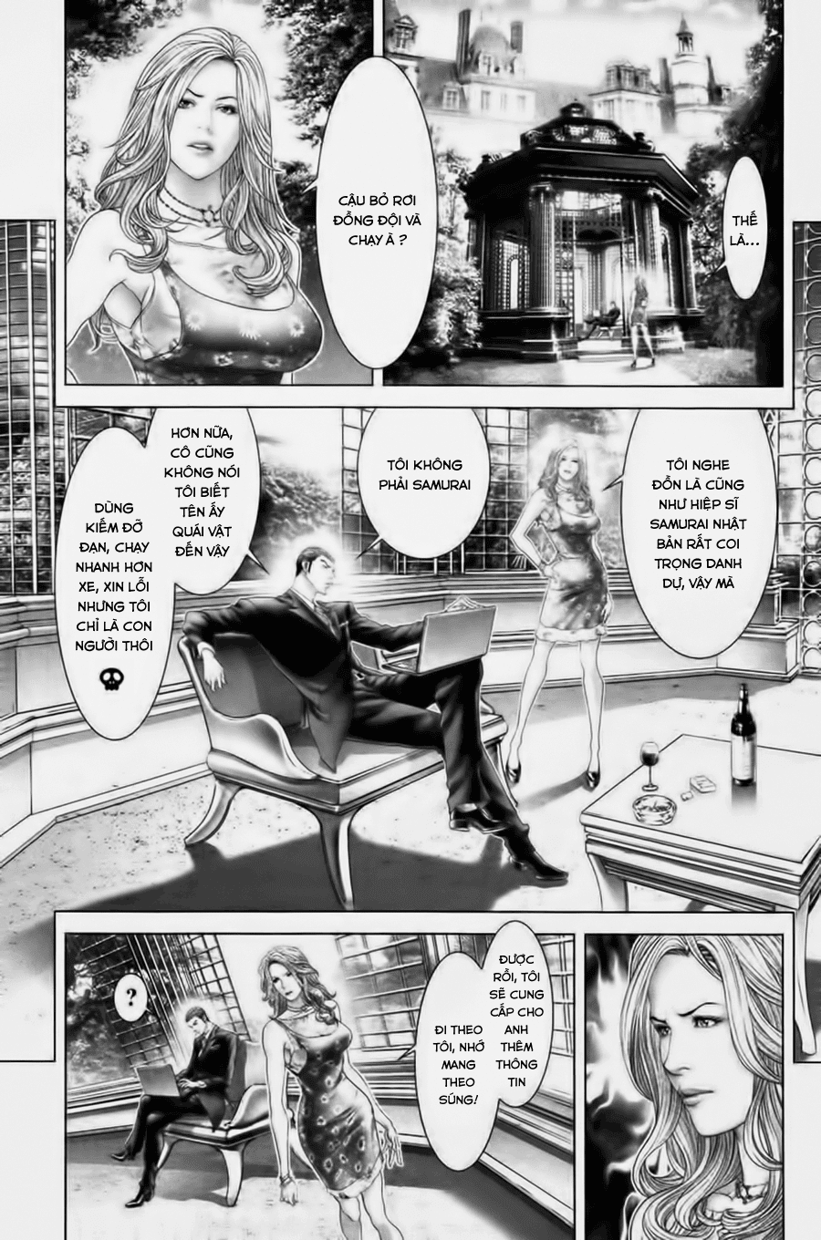 Black Joker Chapter 26 - 18