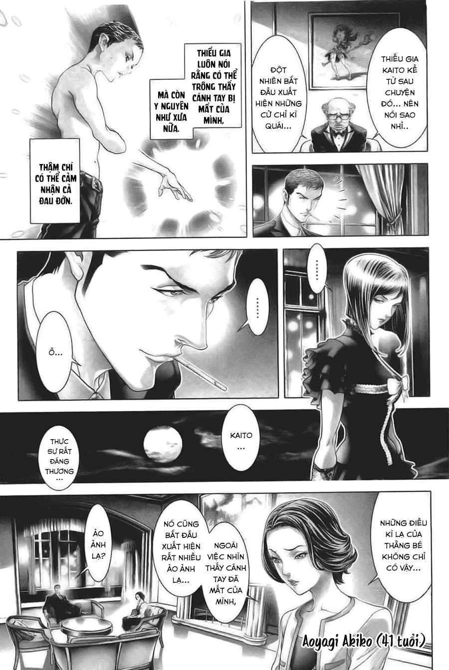 Black Joker Chapter 27 - 12