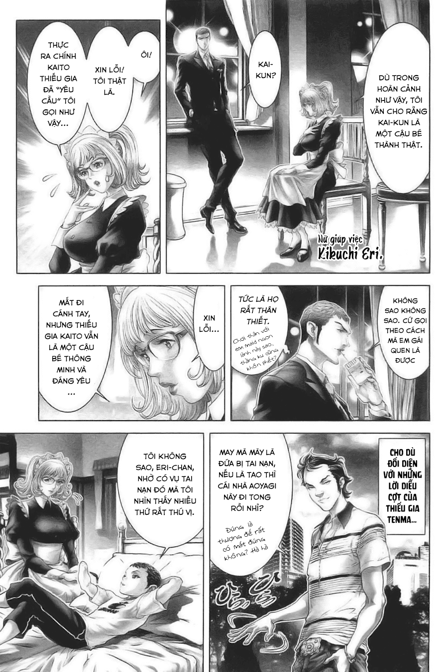 Black Joker Chapter 27 - 14