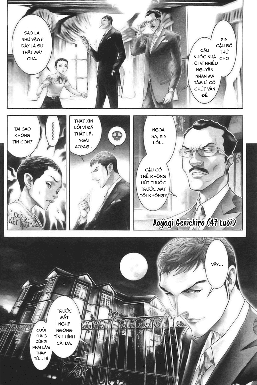 Black Joker Chapter 27 - 9