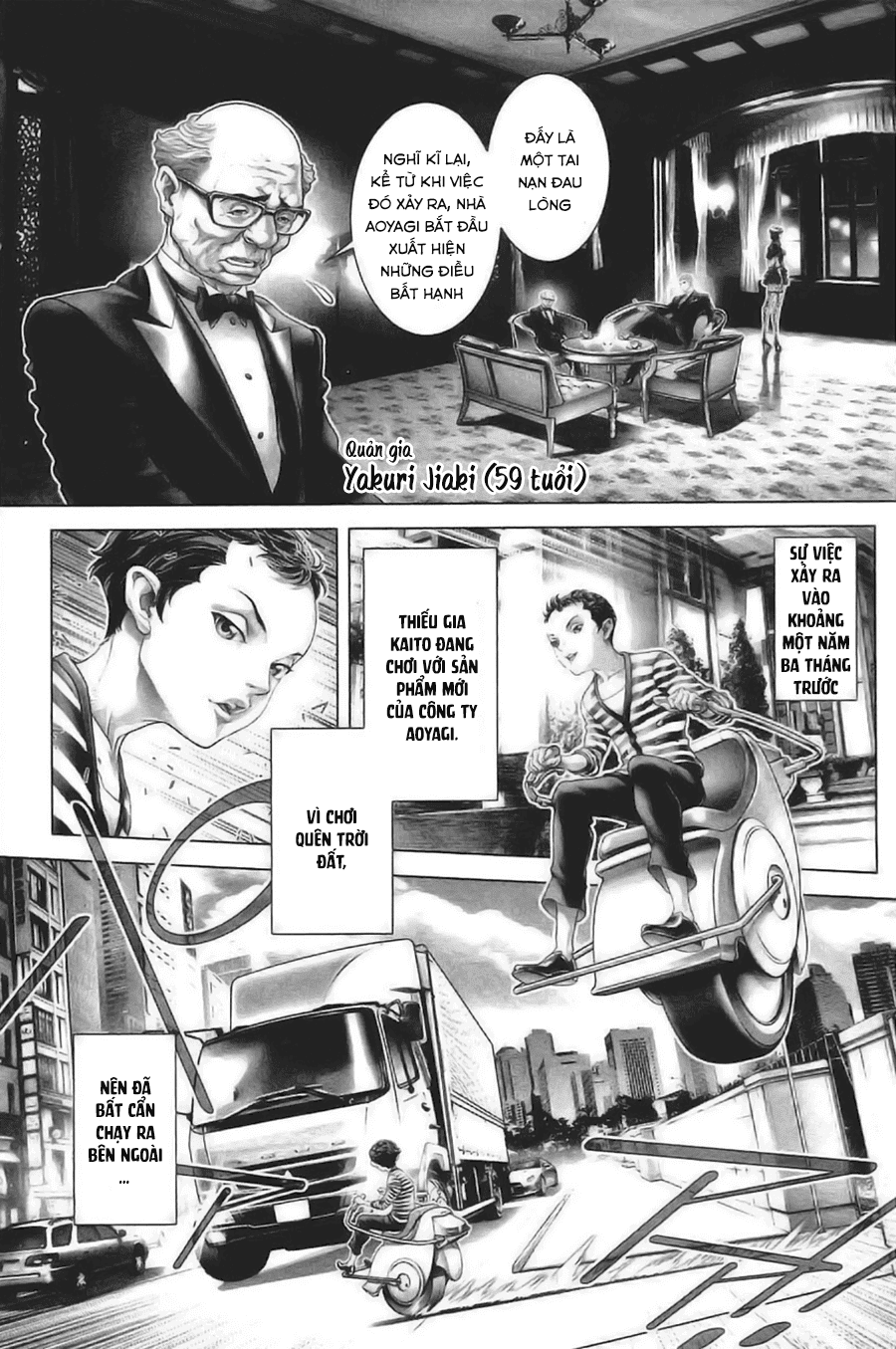 Black Joker Chapter 27 - 10