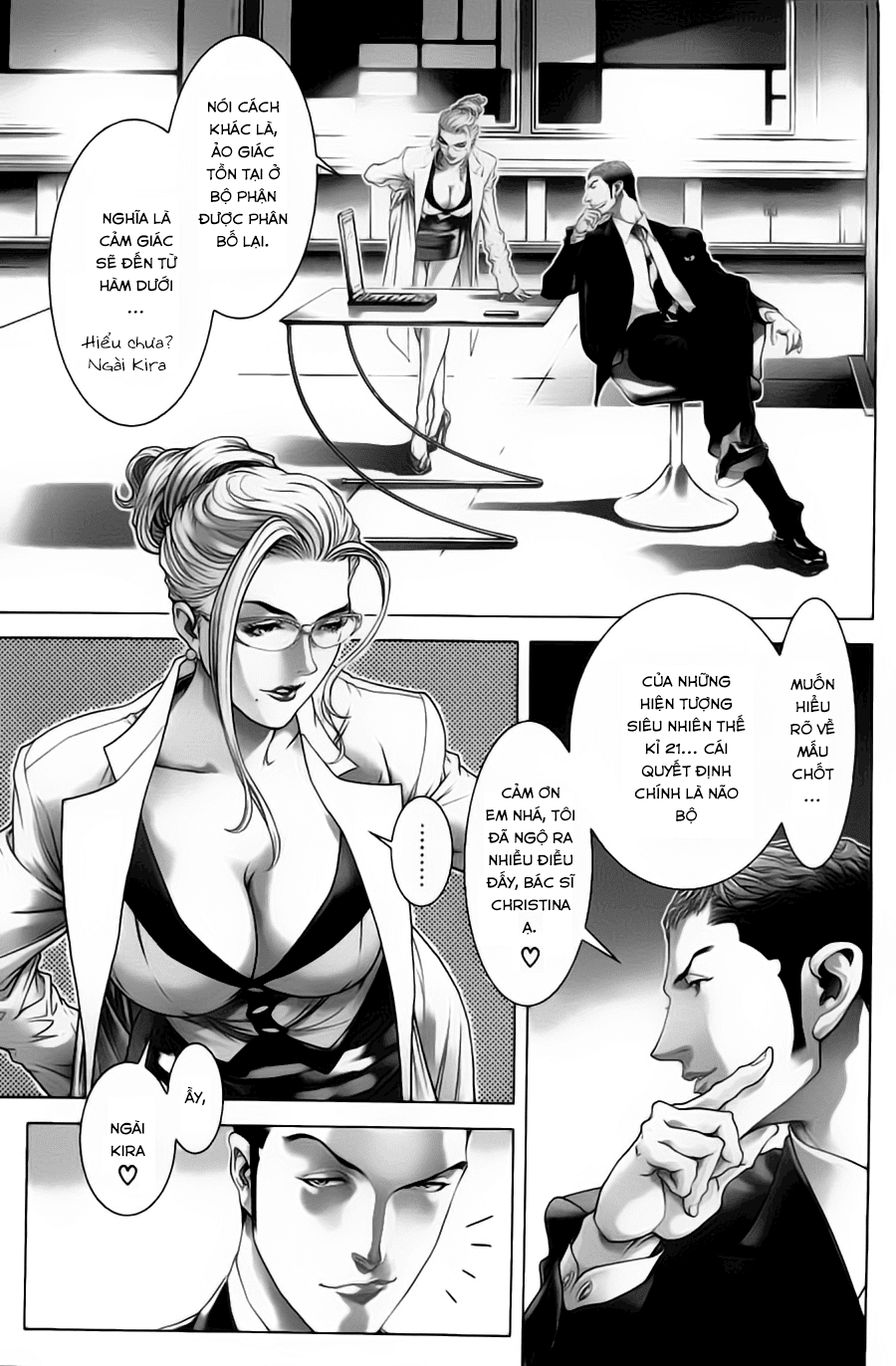 Black Joker Chapter 28 - 21