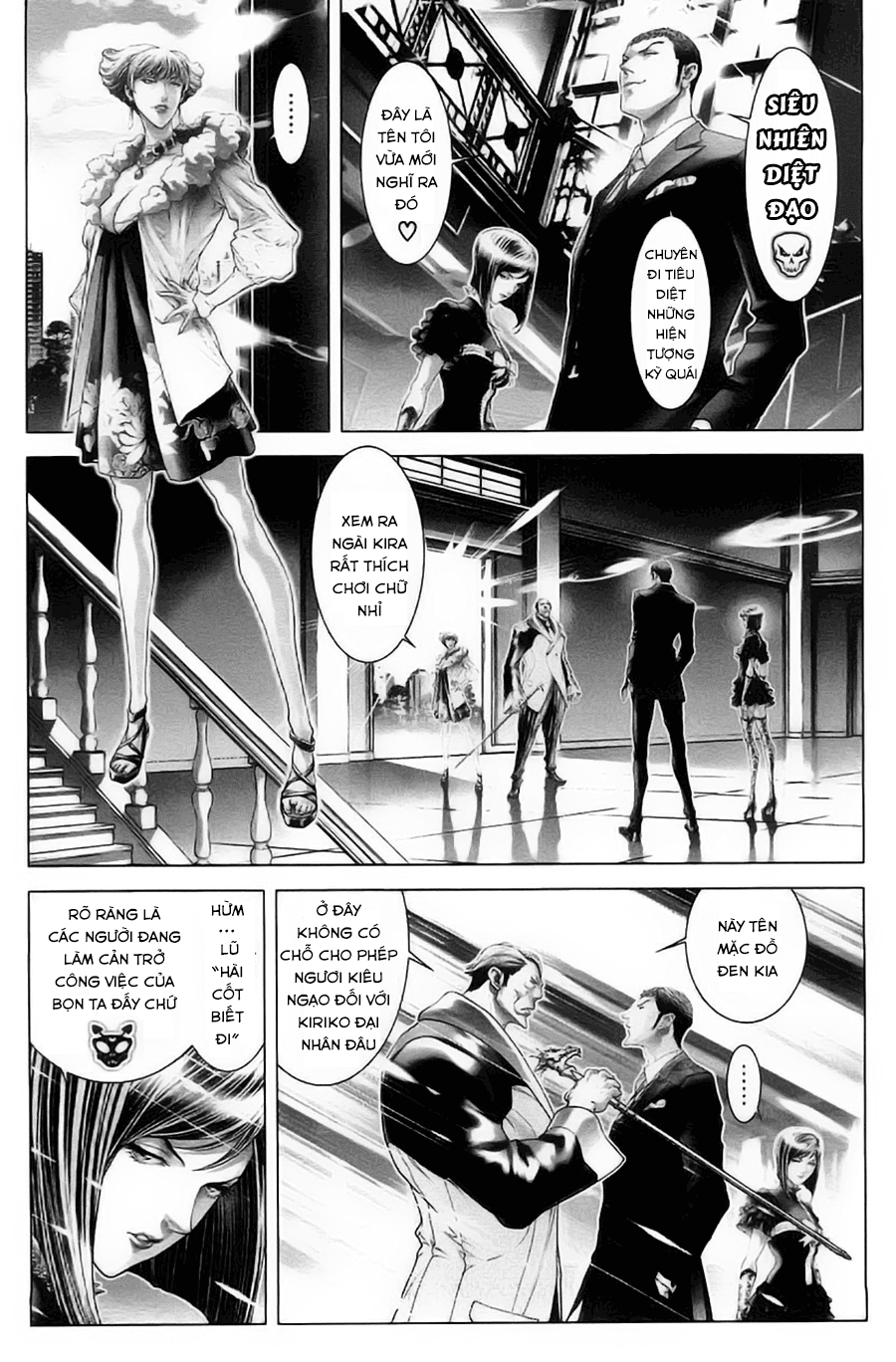 Black Joker Chapter 28 - 4