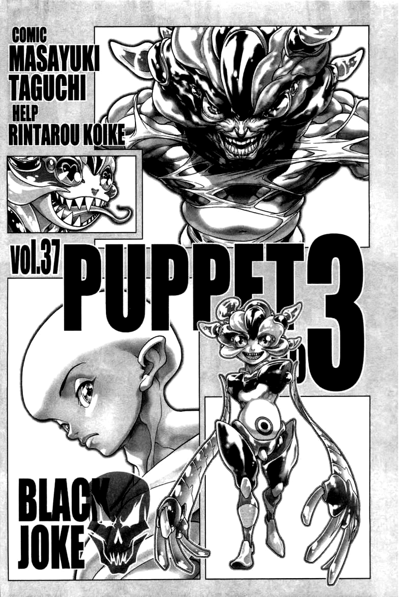 Black Joker Chapter 37 - 3