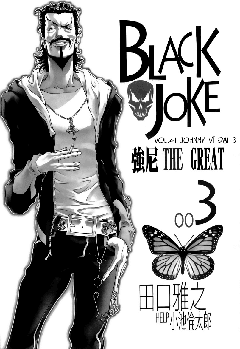 Black Joker Chapter 41 - 3