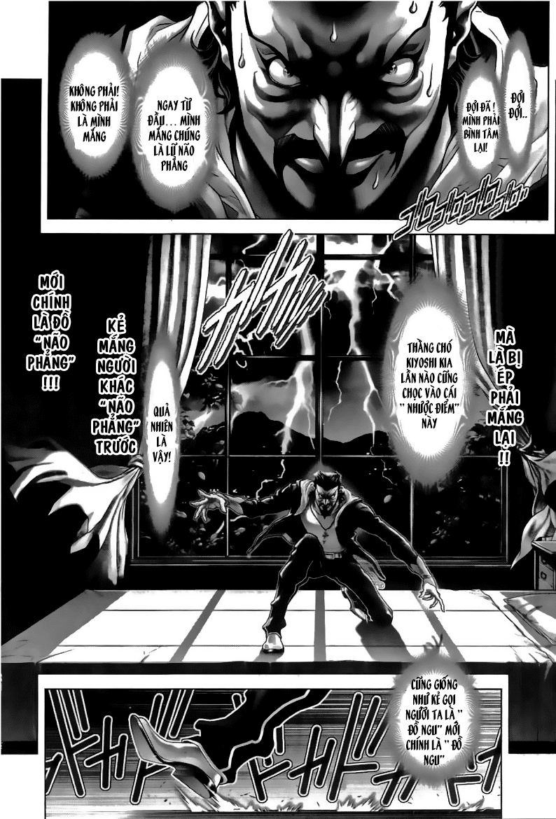 Black Joker Chapter 41 - 6