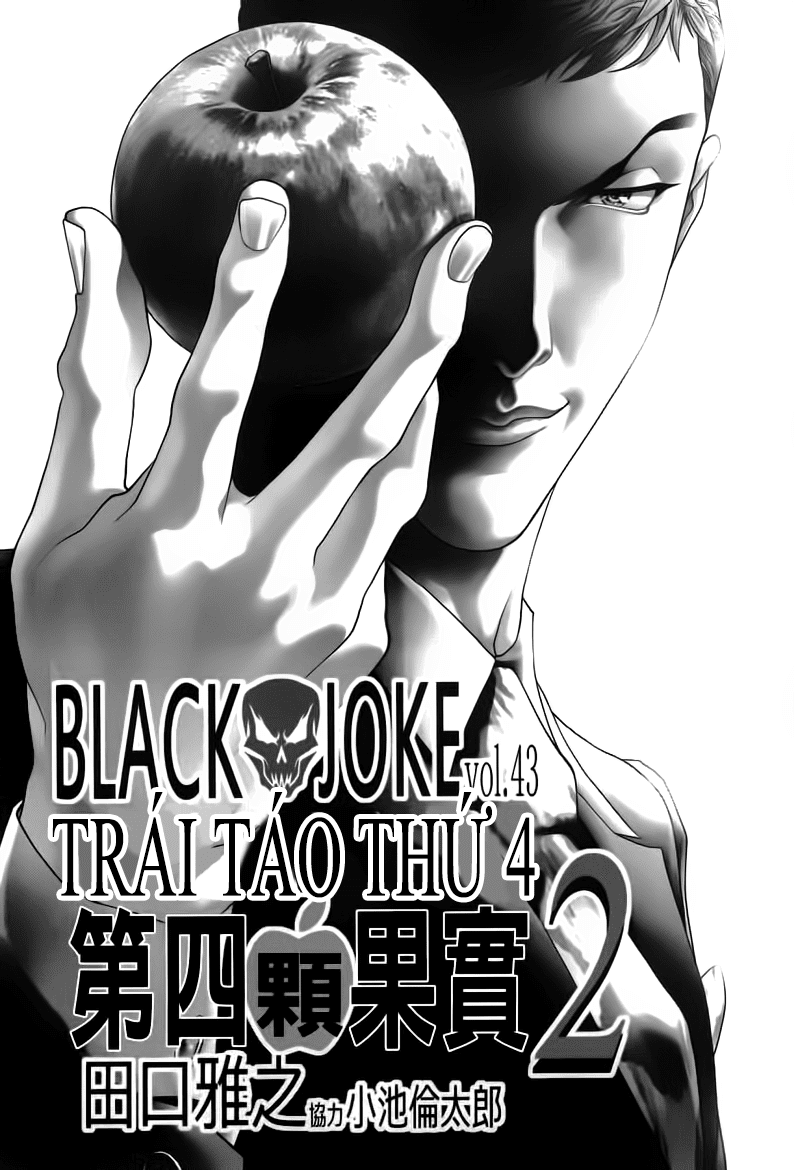 Black Joker Chapter 43 - 3