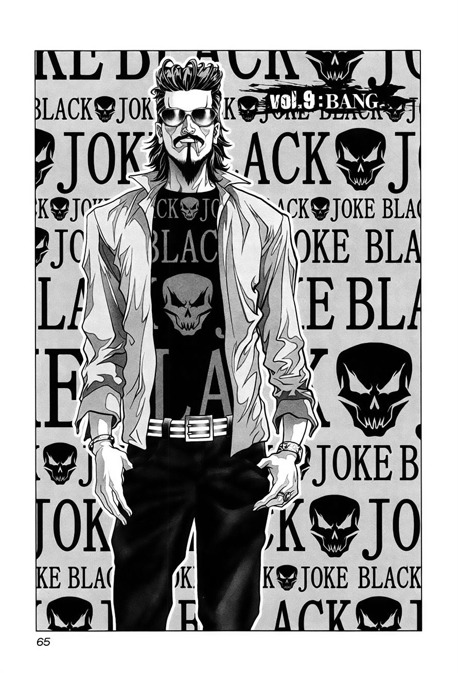 Black Joker Chapter 9 - 3