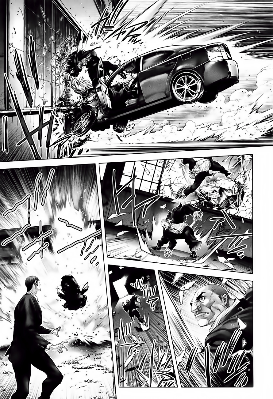 Black Joker Chapter 9 - 7