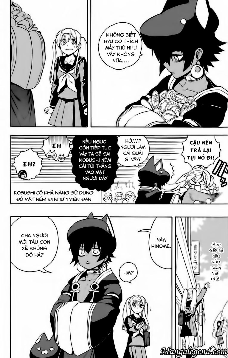 Great Priest Imhotep Chapter 6 - 5