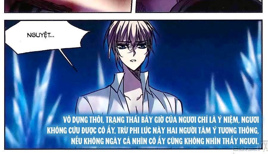 Huyết Tộc Cấm Vực Chapter 88 - 3