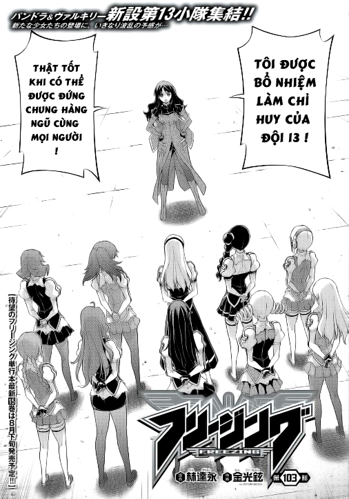 Freezing Chapter 103 - 2