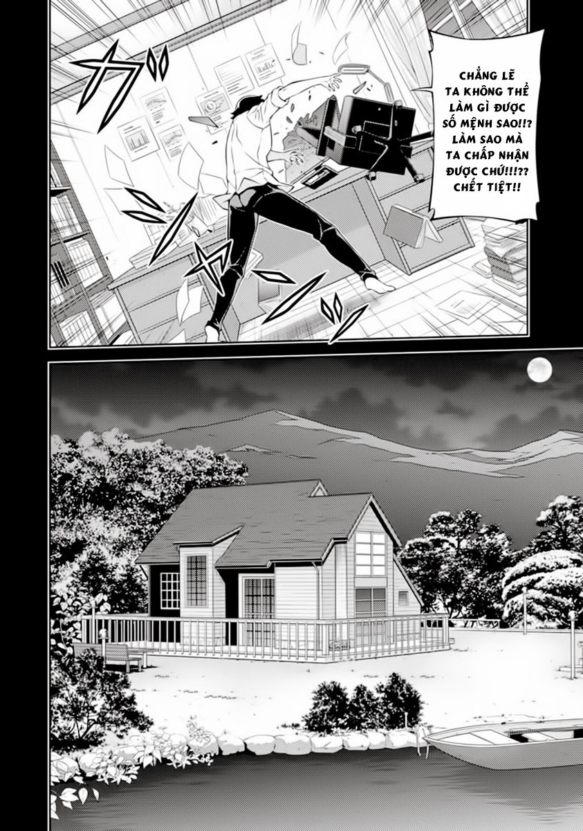 Freezing Chapter 115 - 5