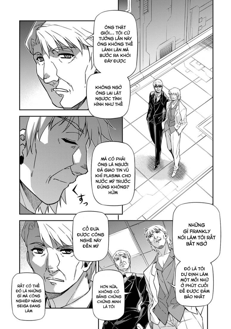 Freezing Chapter 143 - 9