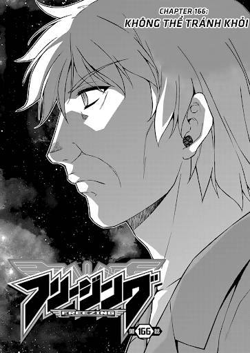 Freezing Chapter 166 - 2