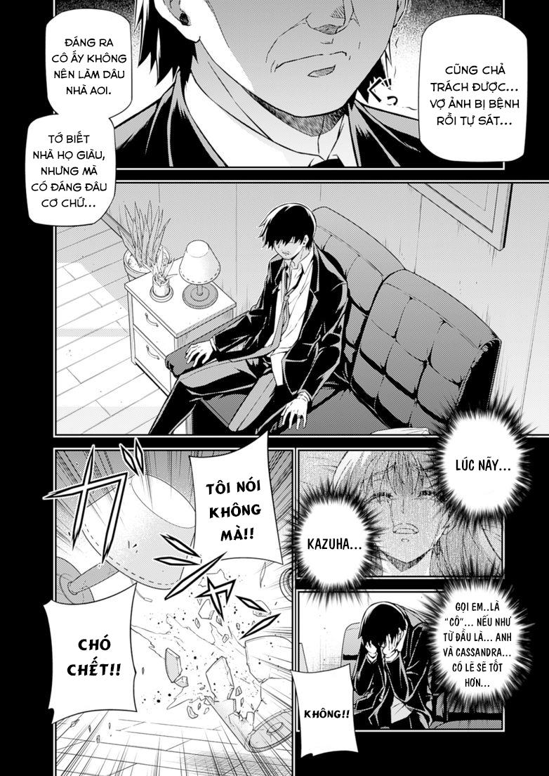 Freezing Chapter 193 - 8